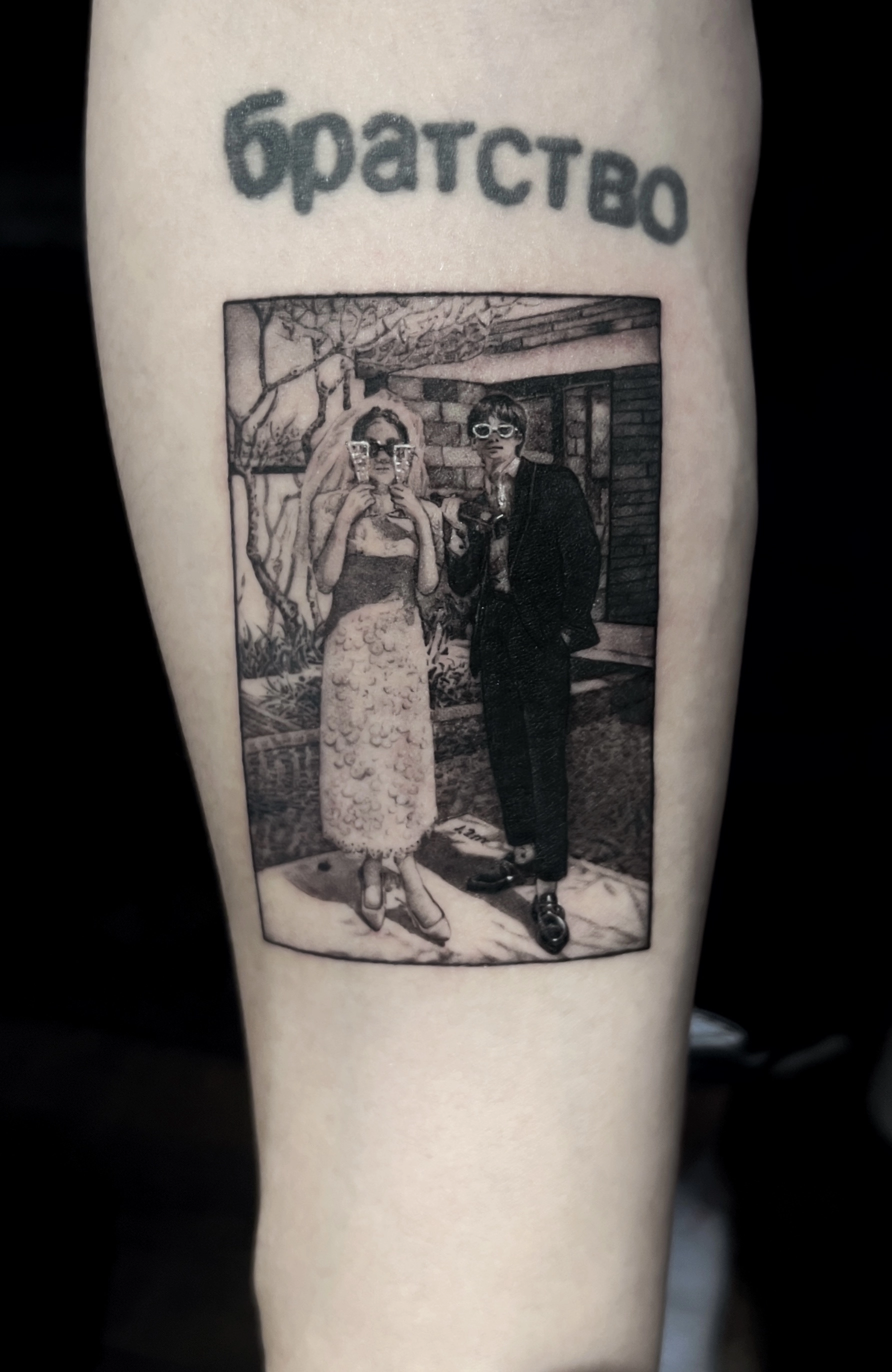 1747618738-wedding-portrait-tattoo